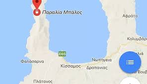 How to get to Balos safely 2026 1 How to get to Balos safely