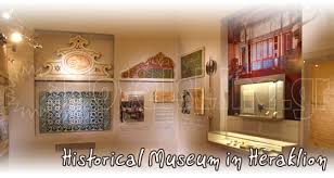 Historical museum Crete