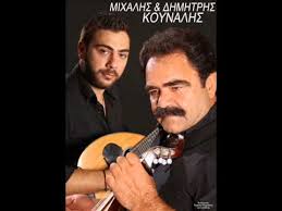 Cretan music